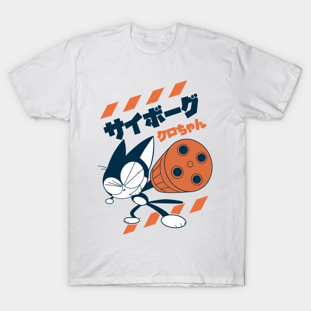 Cybercat Kurochan T-Shirt by paisdelasmaquinas